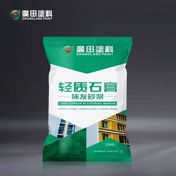 內墻抹灰石膏